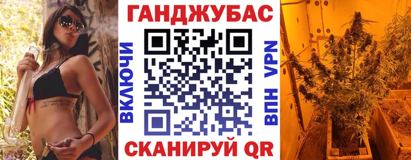 Продажа наркотиков Большой Камень KRAKEN как зайти  Амфетамин  Мефедрон  ГАШИШ  Псилоцибиновые грибы  Конопля  A PVP 