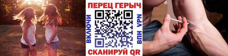 Героин VHQ  Большой Камень 