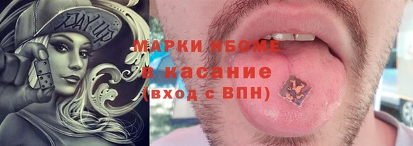 а пвп мука Алексин
