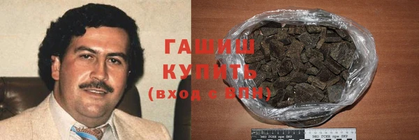 а пвп мука Алексин