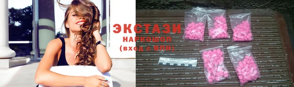 а пвп мука Алексин
