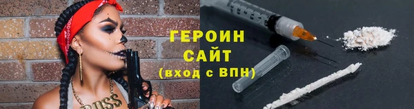 а пвп мука Алексин