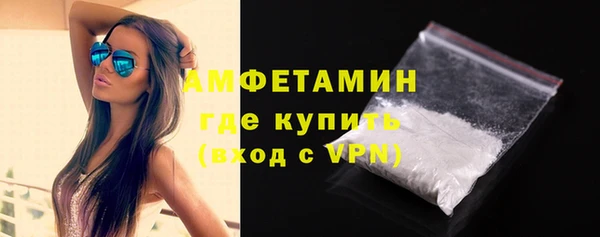 спиды Алексеевка