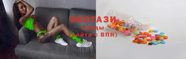 а пвп мука Алексин