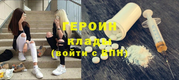 а пвп мука Алексин