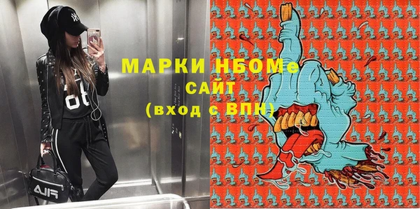 спиды Алексеевка