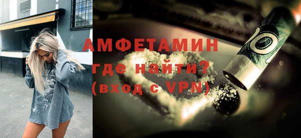 спиды Алексеевка